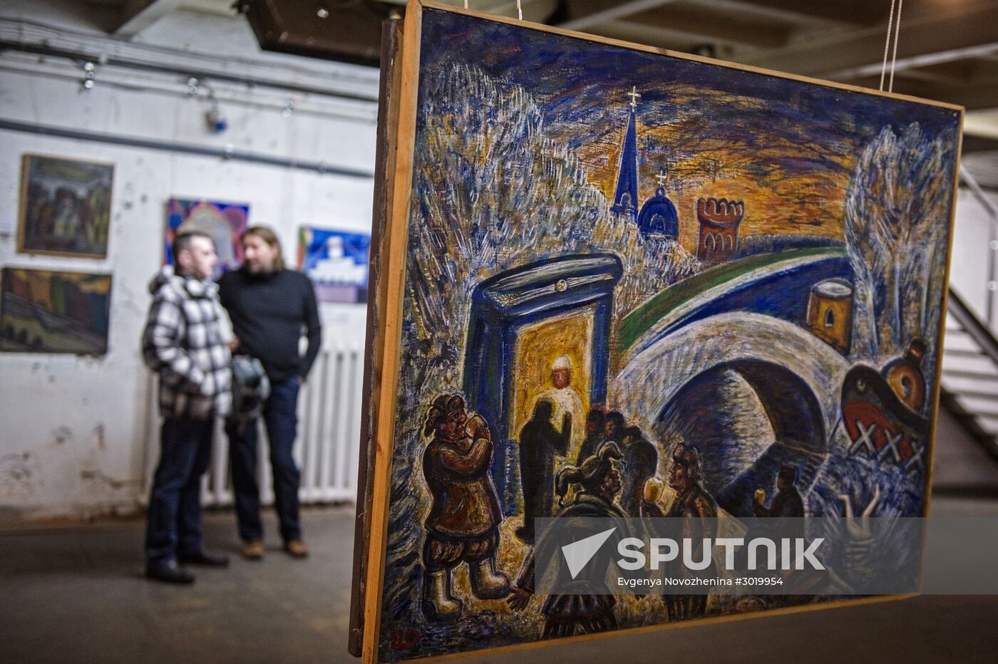 'The Arefyev and the Mitki.The Shagin family in unofficial art' exhibition opens