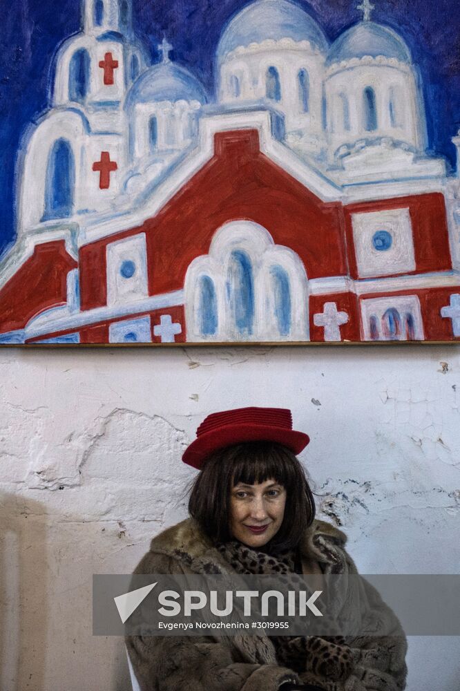 'The Arefyev and the Mitki.The Shagin family in unofficial art' exhibition opens