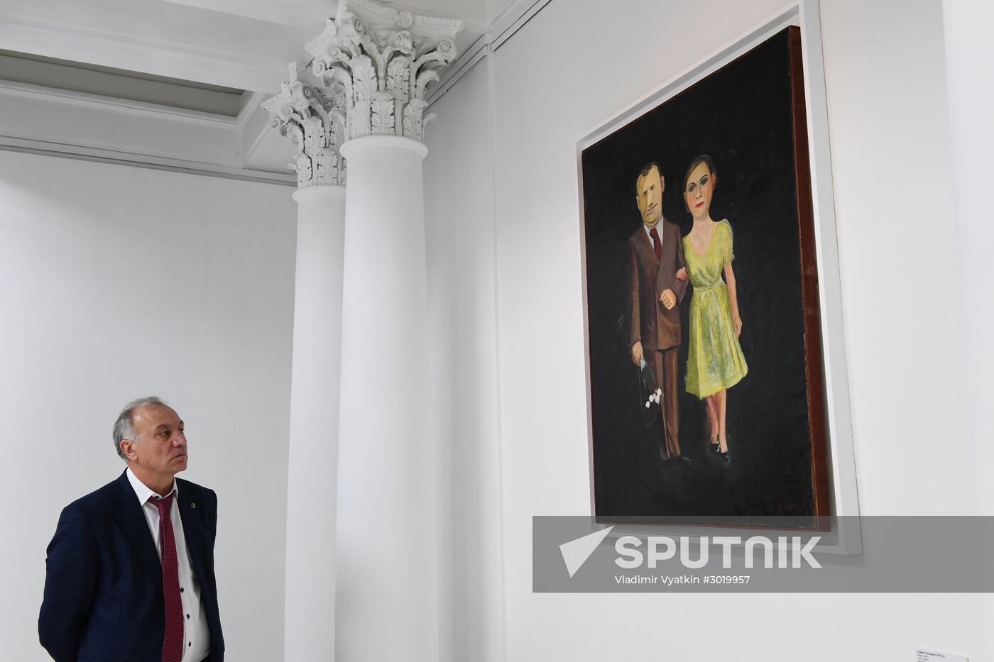 Opening of Naive Art exhibition