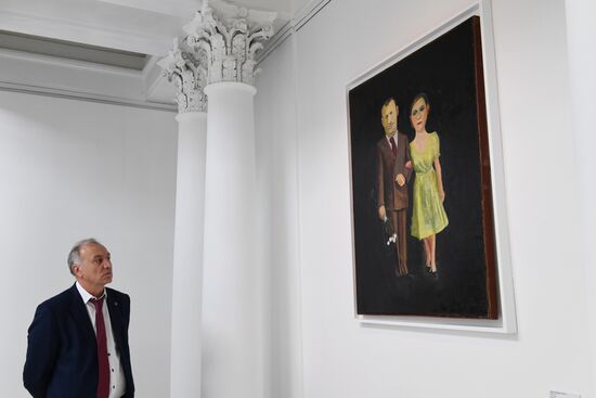 Opening of Naive Art exhibition