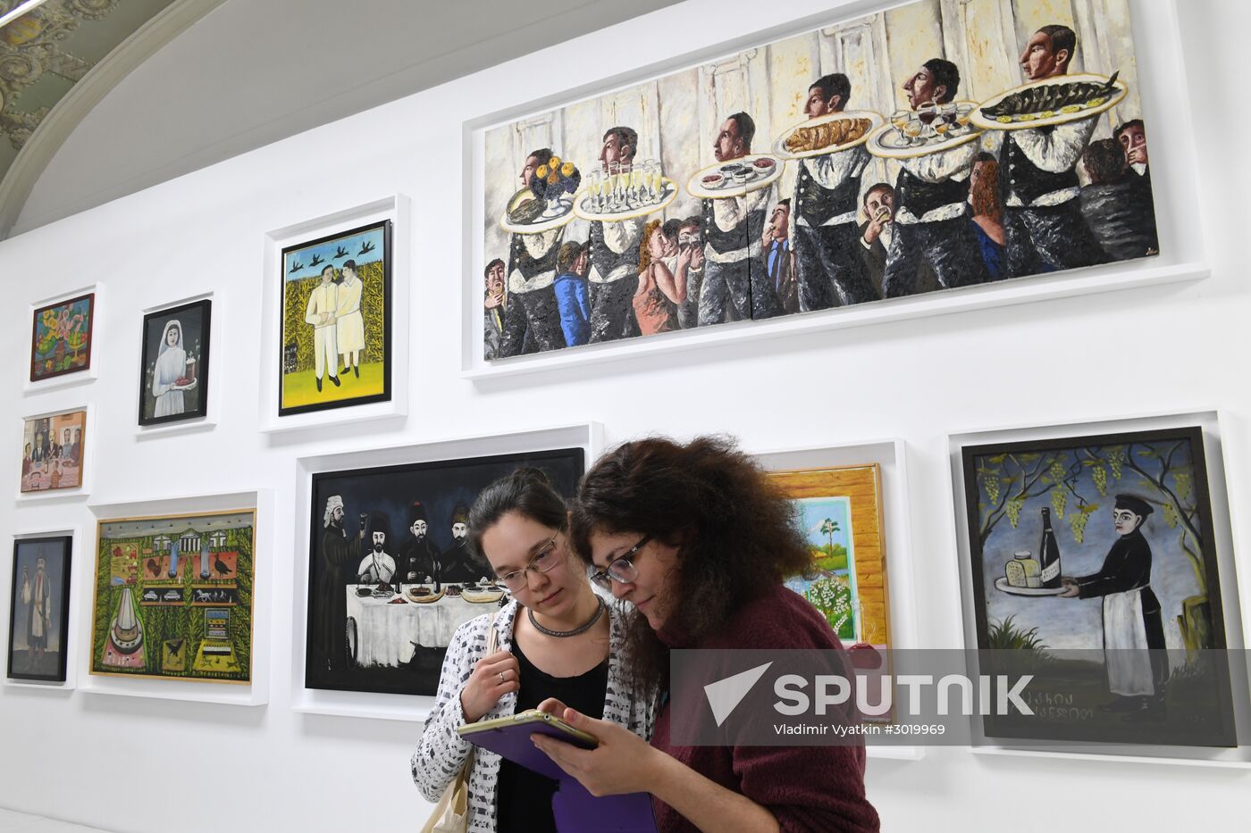 Opening of Naive Art exhibition