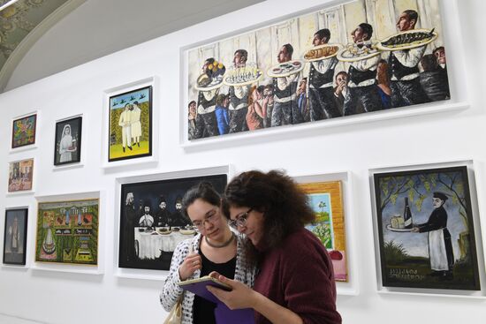 Opening of Naive Art exhibition