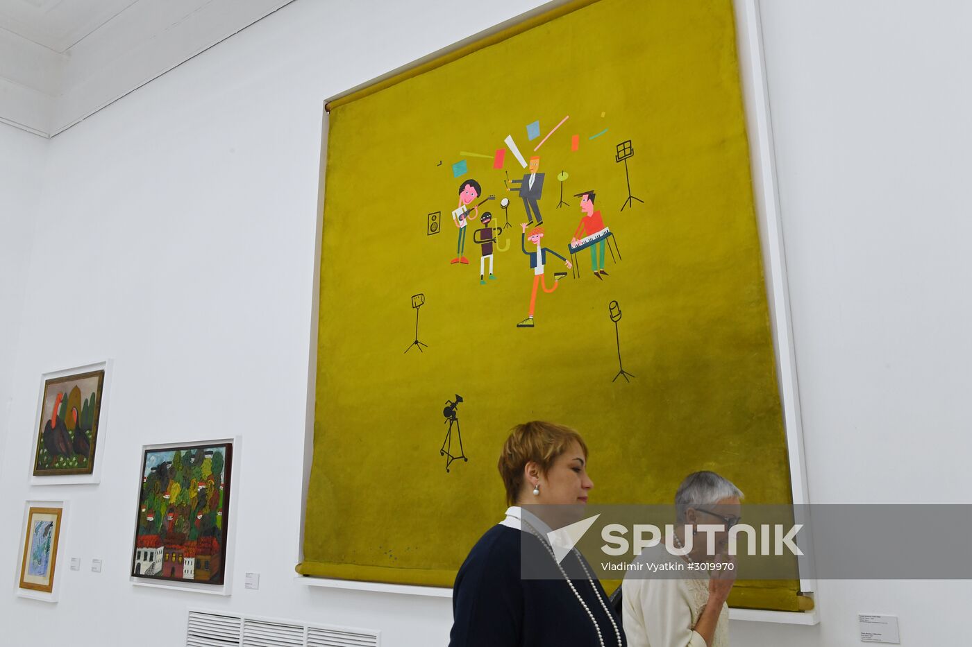 Opening of Naive Art exhibition