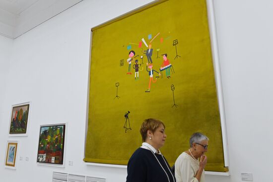 Opening of Naive Art exhibition