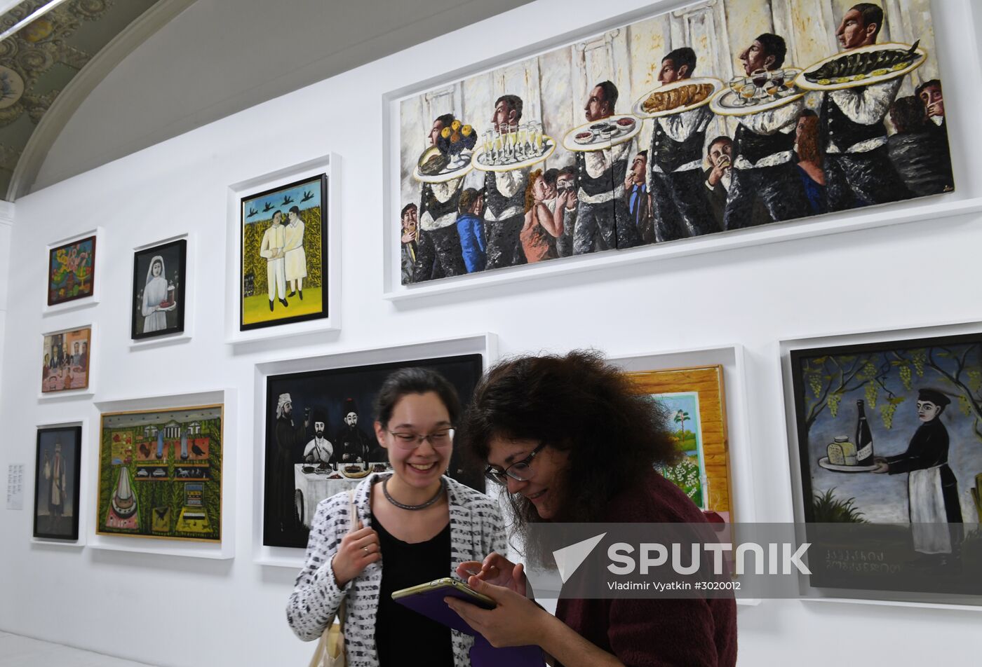 Opening of Naive Art exhibition