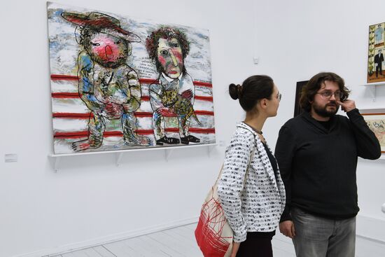 Opening of Naive Art exhibition
