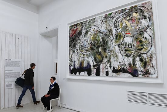 Opening of Naive Art exhibition