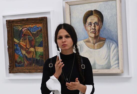 Opening of Naive Art exhibition