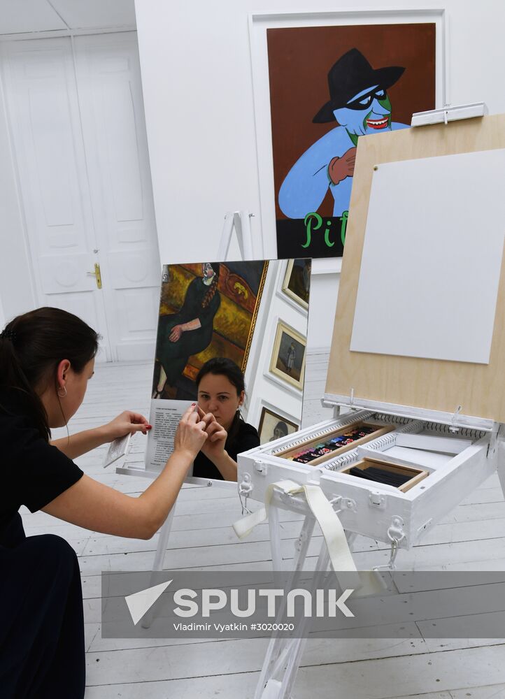 Opening of Naive Art exhibition