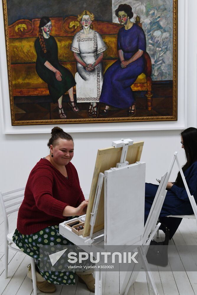 Opening of Naive Art exhibition
