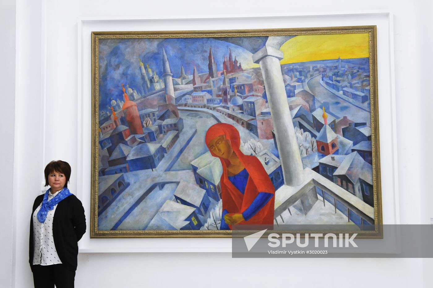 Opening of Naive Art exhibition