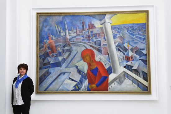 Opening of Naive Art exhibition
