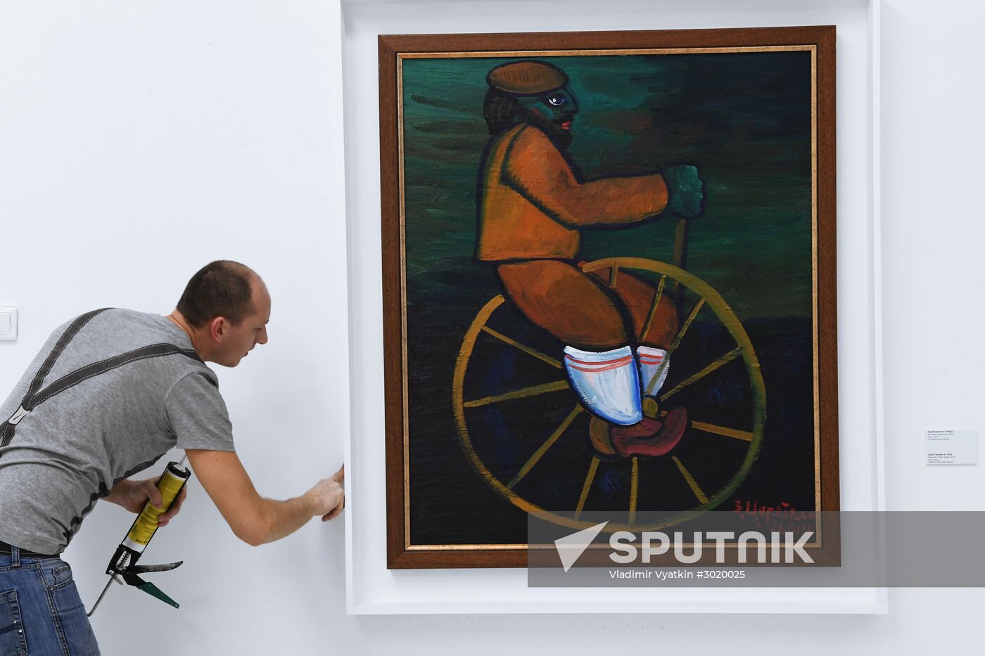 Opening of Naive Art exhibition