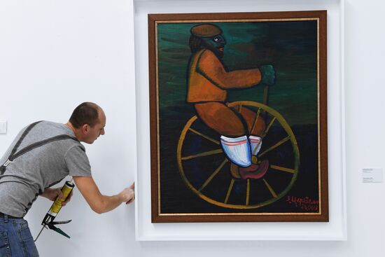 Opening of Naive Art exhibition