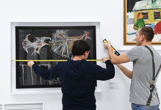 Opening of Naive Art exhibition