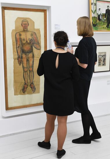 Opening of Naive Art exhibition