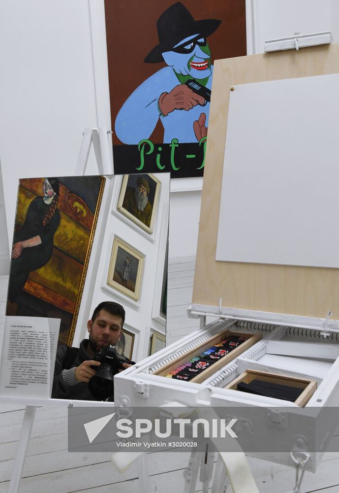 Opening of Naive Art exhibition