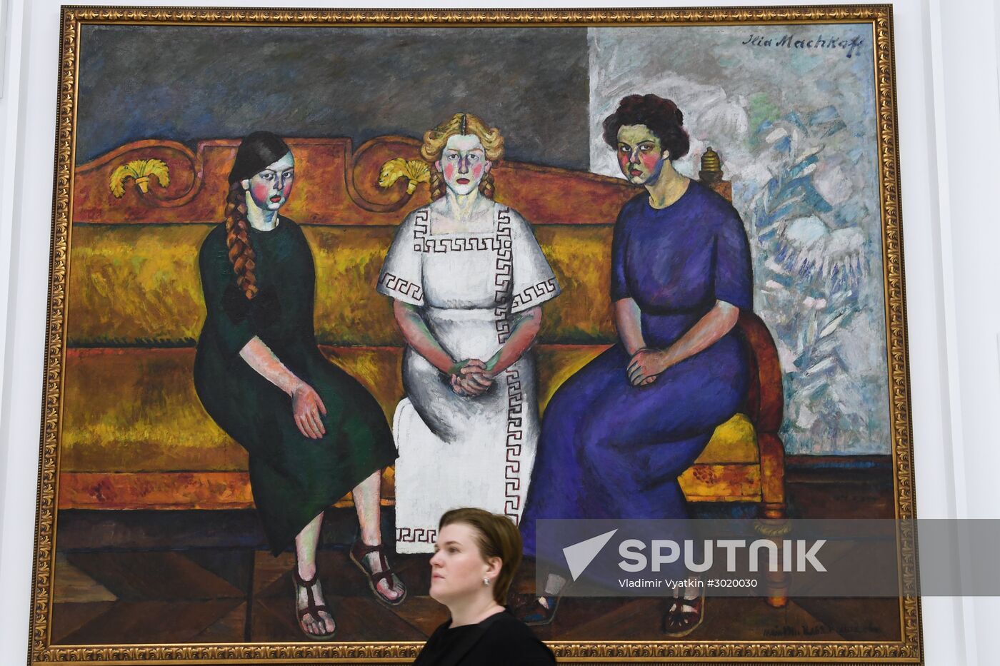Opening of Naive Art exhibition