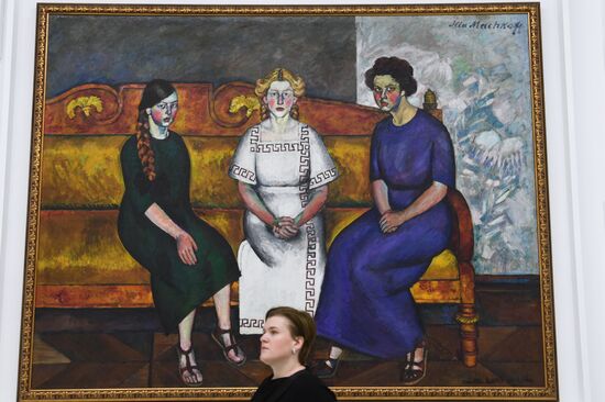Opening of Naive Art exhibition