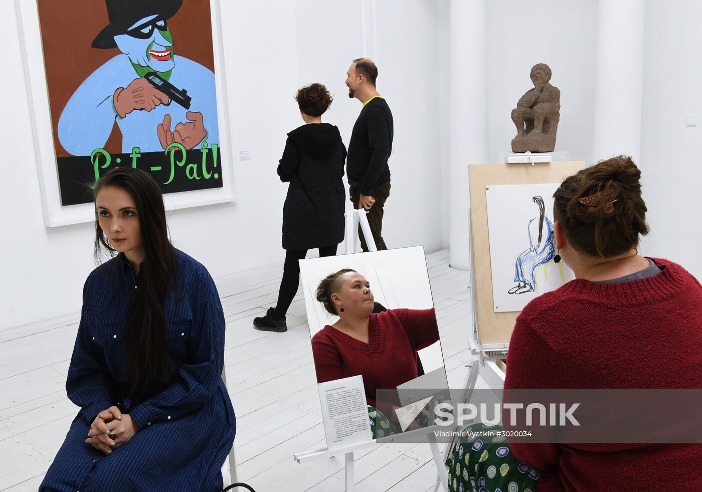 'Naive...No' exhibition opens