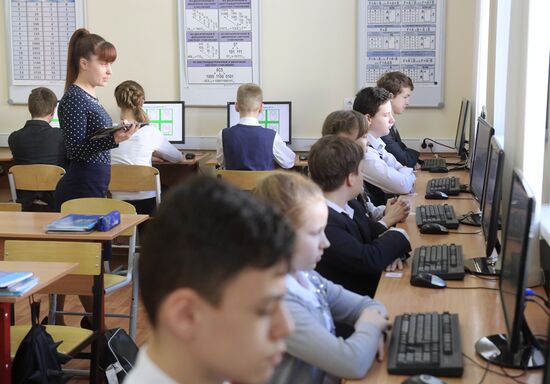 E-class in Moscow school