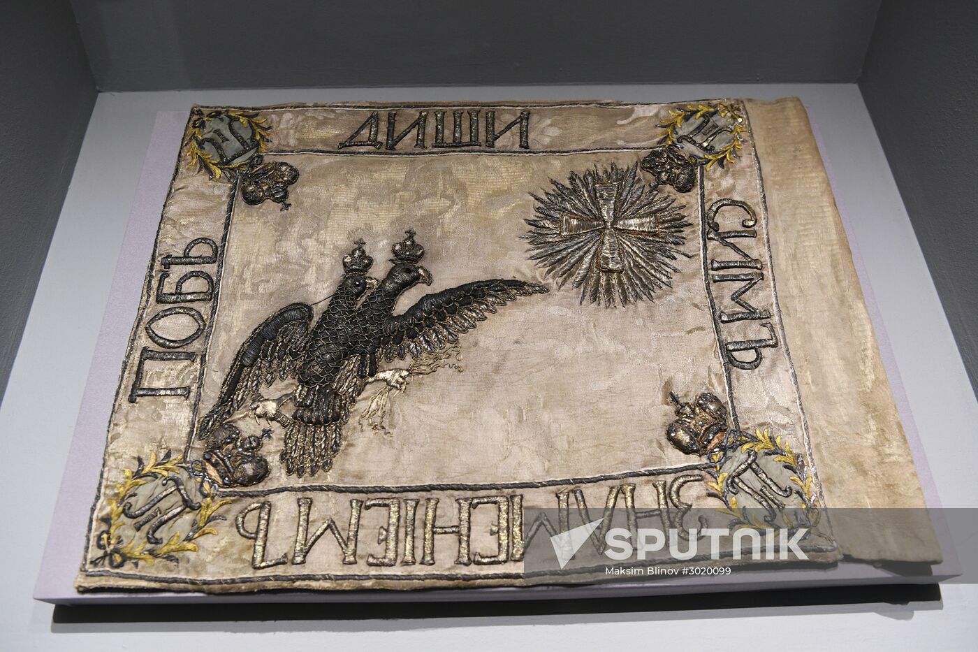 "Saved Relics" exhibition in memory of Anton Gubankov opens at the Military Uniform Museum