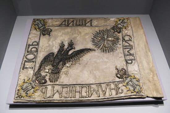 "Saved Relics" exhibition in memory of Anton Gubankov opens at the Military Uniform Museum