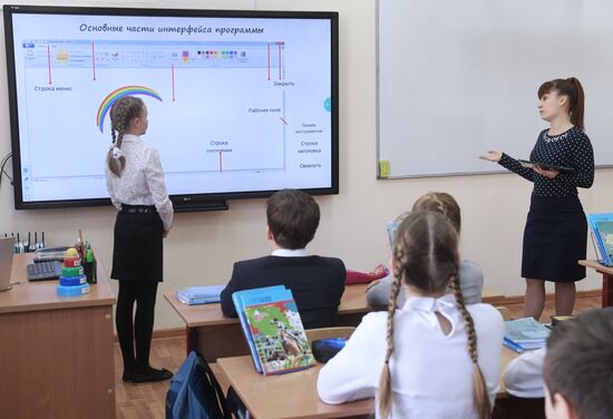 E-class in Moscow school
