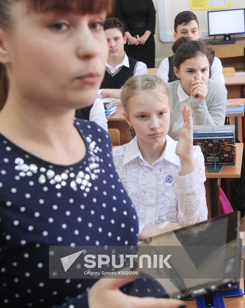 E-class in Moscow school
