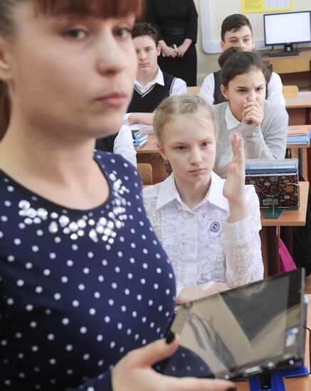 E-class in Moscow school