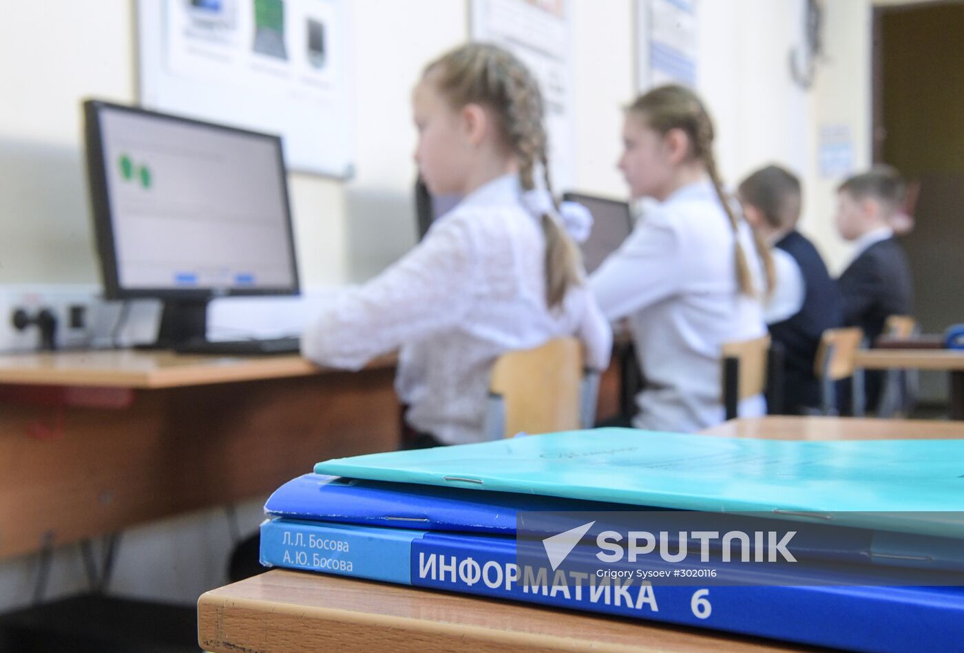 E-class in Moscow school