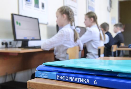 E-class in Moscow school