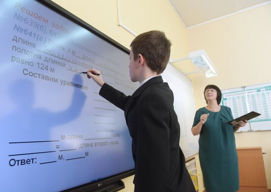 E-class in Moscow school