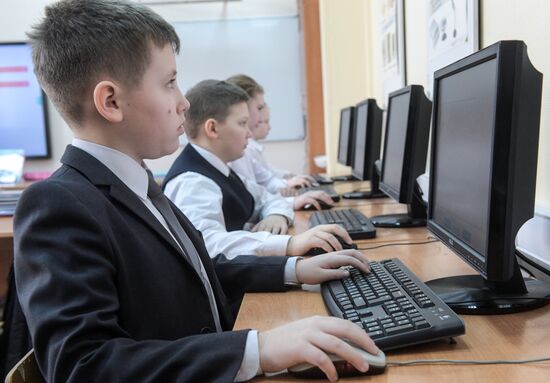 E-class in Moscow school