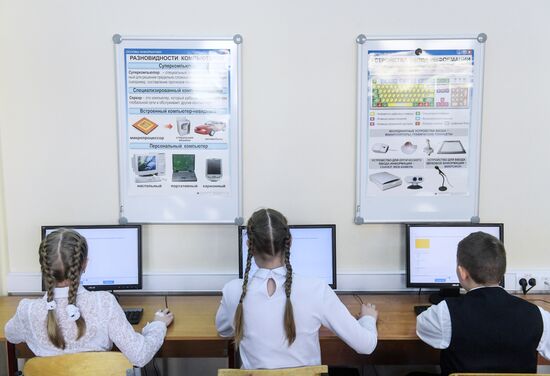 E-class in Moscow school