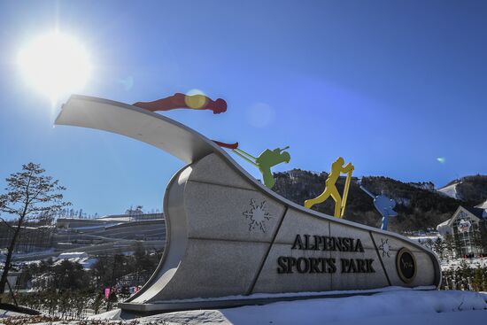 Cities of the world. Pyeongchang