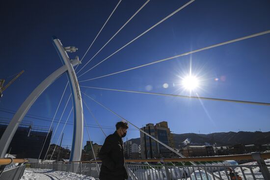 Cities of the world. Pyeongchang