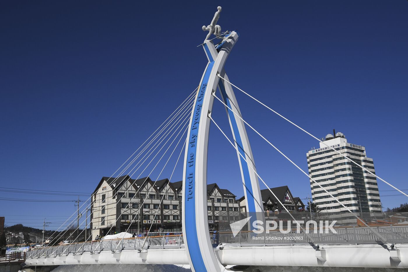 Cities of the world. Pyeongchang