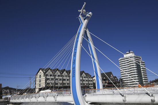 Cities of the world. Pyeongchang