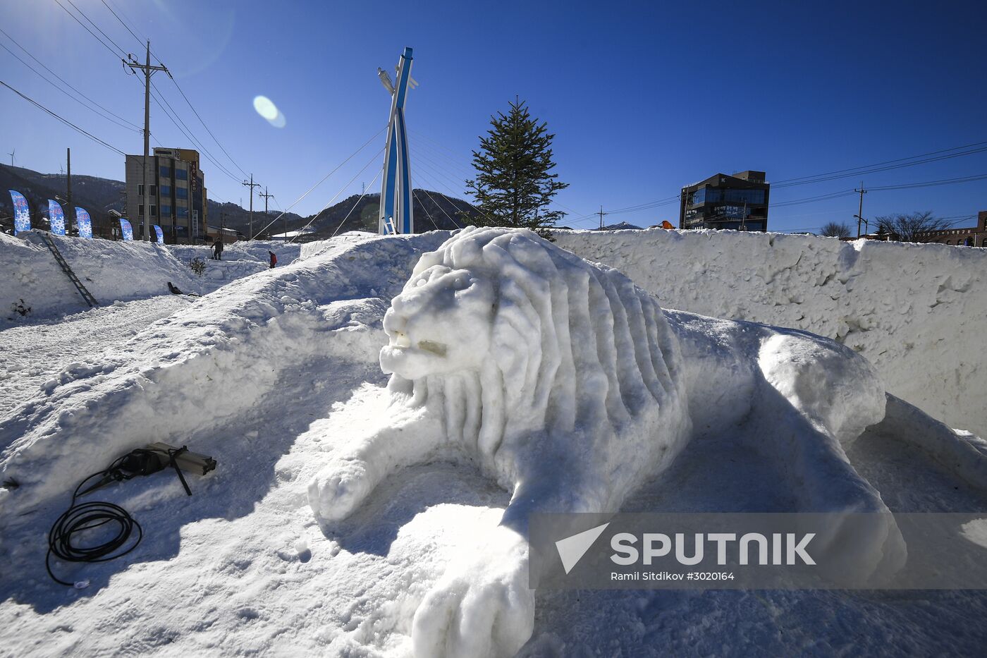 Cities of the world. Pyeongchang