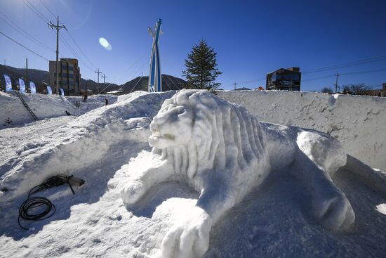 Cities of the world. Pyeongchang