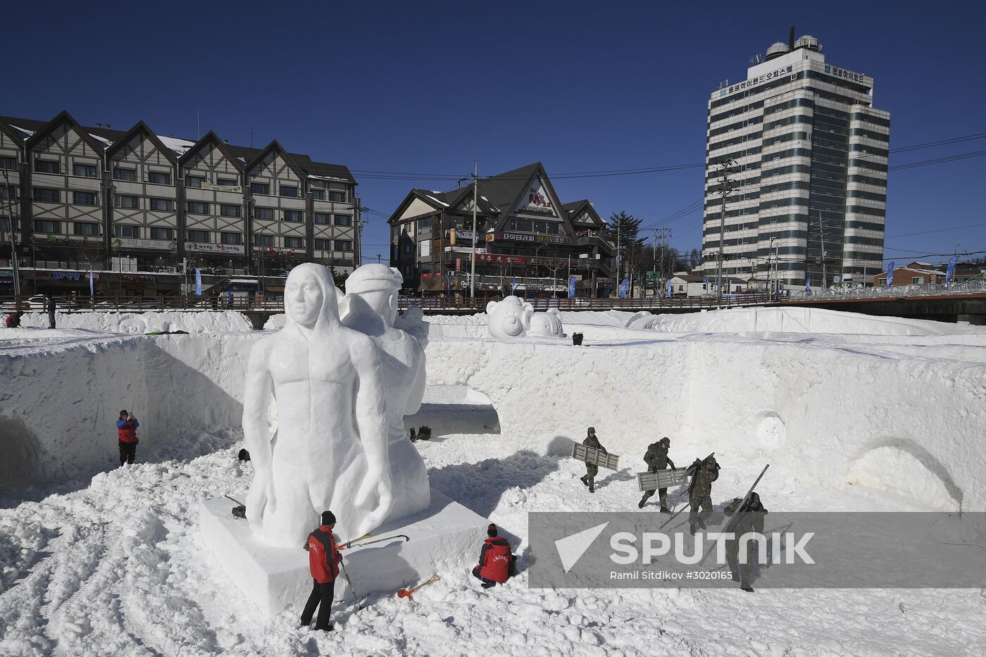 Cities of the world. Pyeongchang