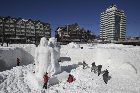 Cities of the world. Pyeongchang