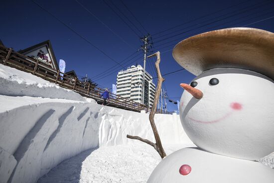 Cities of the world. Pyeongchang