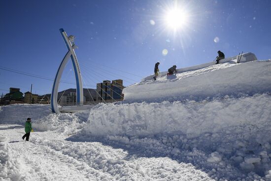 Cities of the world. Pyeongchang