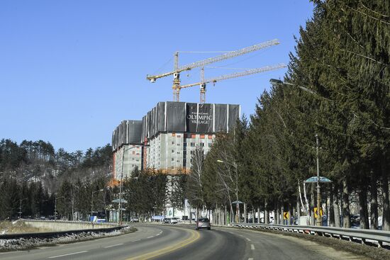 Cities of the world. Pyeongchang