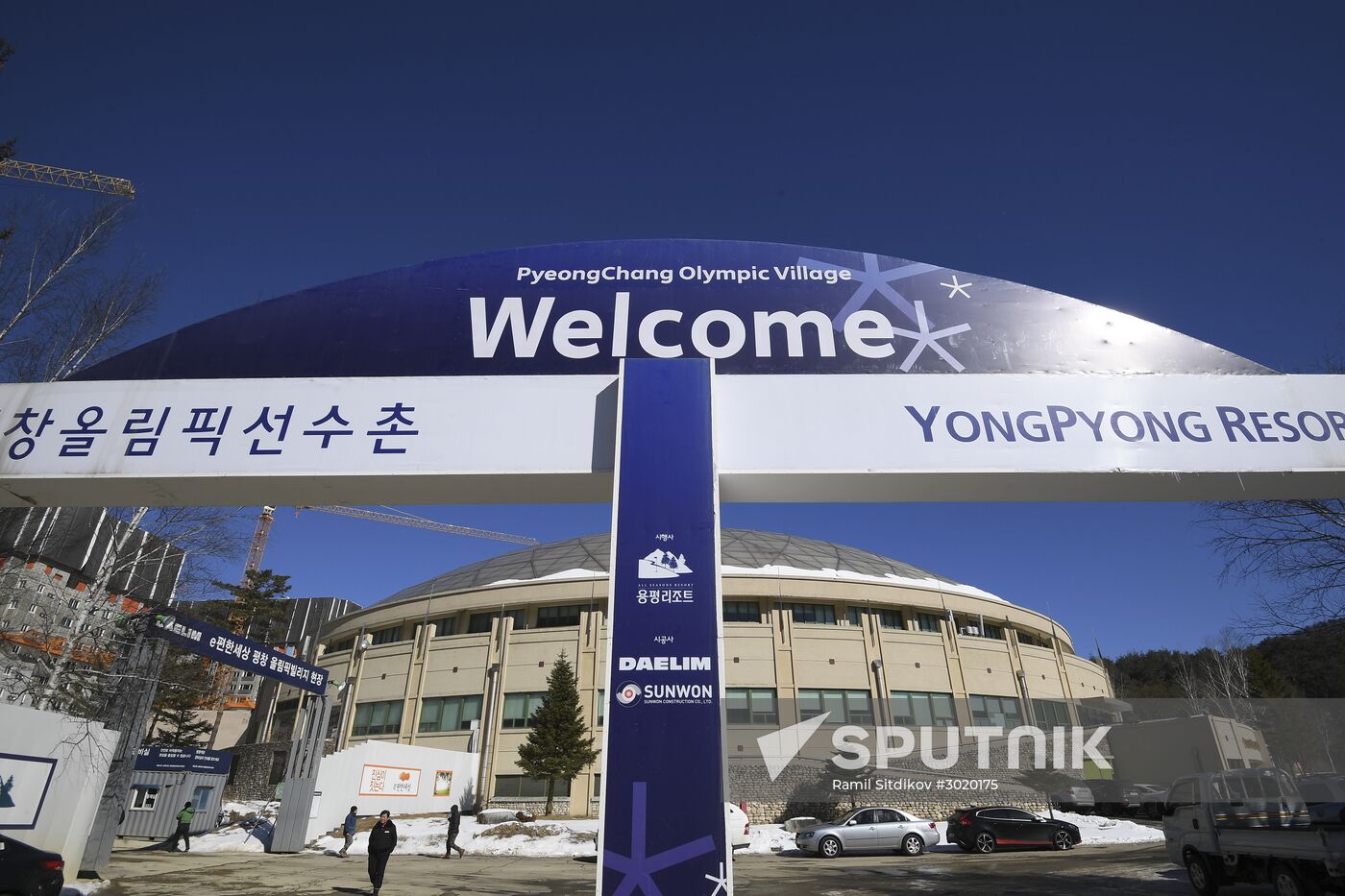 Cities of the world. Pyeongchang