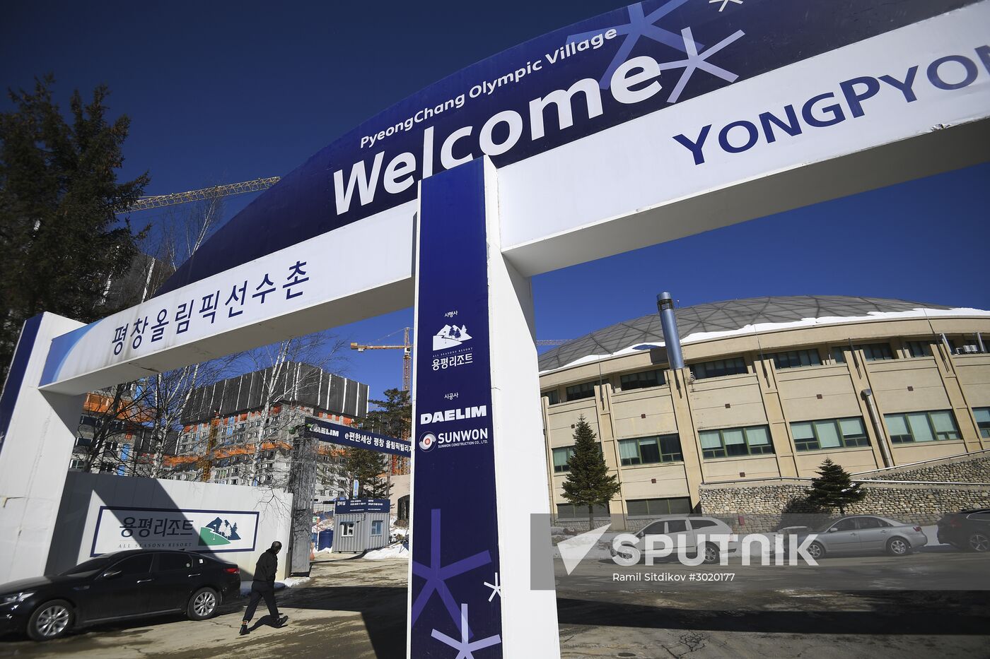 Cities of the world. Pyeongchang