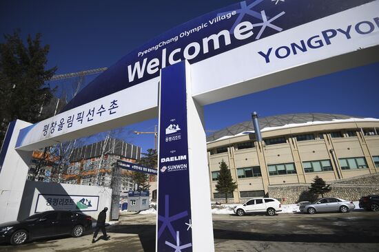 Cities of the world. Pyeongchang