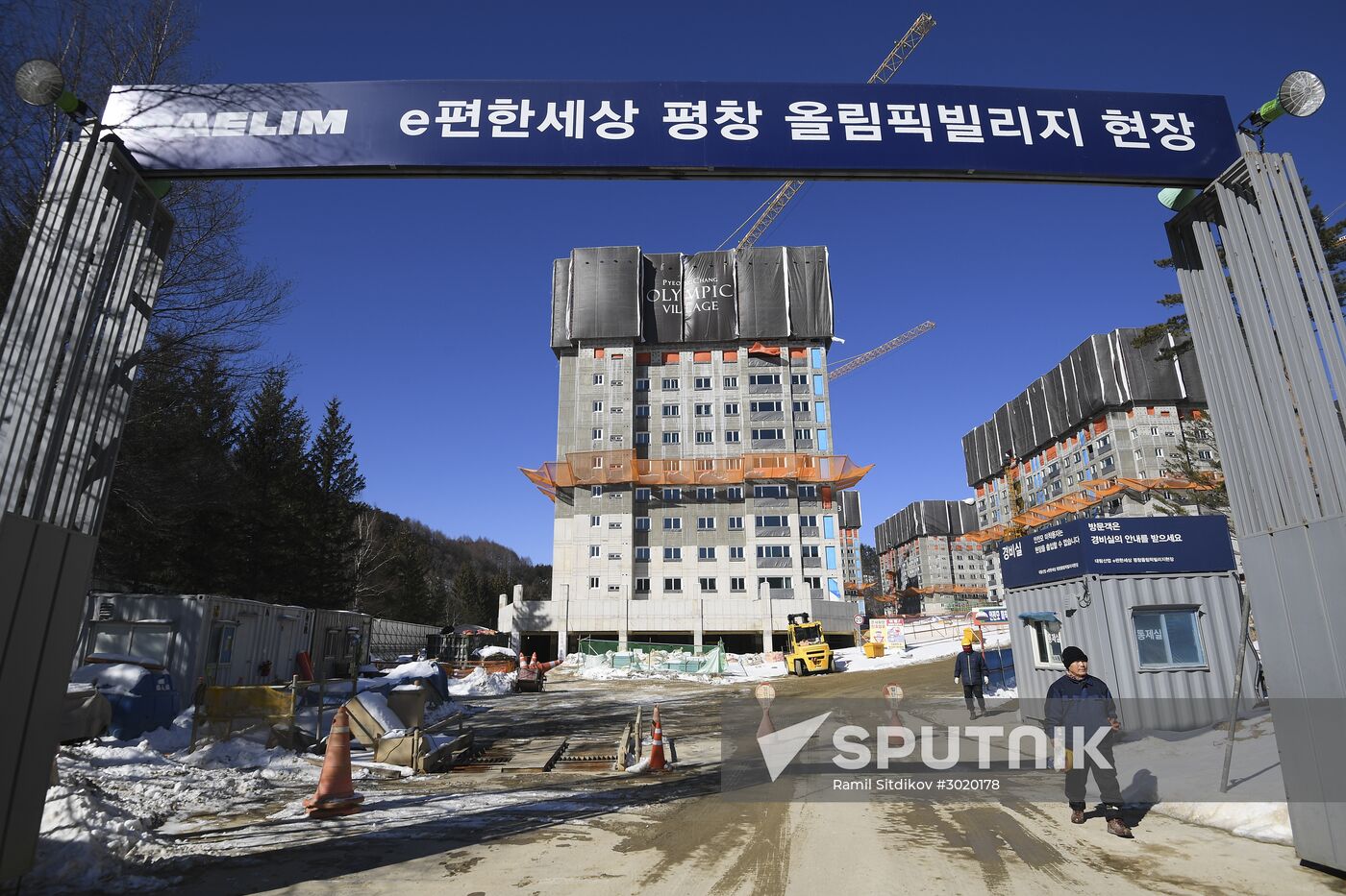 Cities of the world. Pyeongchang